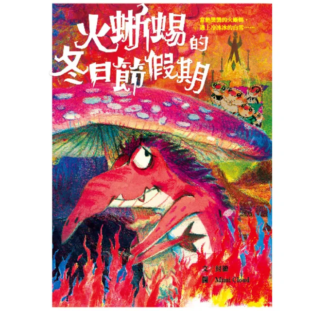 【2026】親子床推薦｜10款高評價人氣品牌排行榜 | BALIMAN情報局