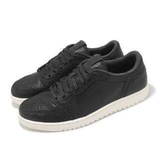 【NIKE 耐吉】休閒鞋 Air Jordan 1 Retro Low NS 男鞋 黑 無勾 荔枝皮 復刻 AJ1(848775-005)