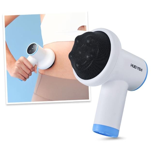 【輝葉】小雲朵美體按摩儀 按摩棒(肩頸/體雕按摩器 HY-336)