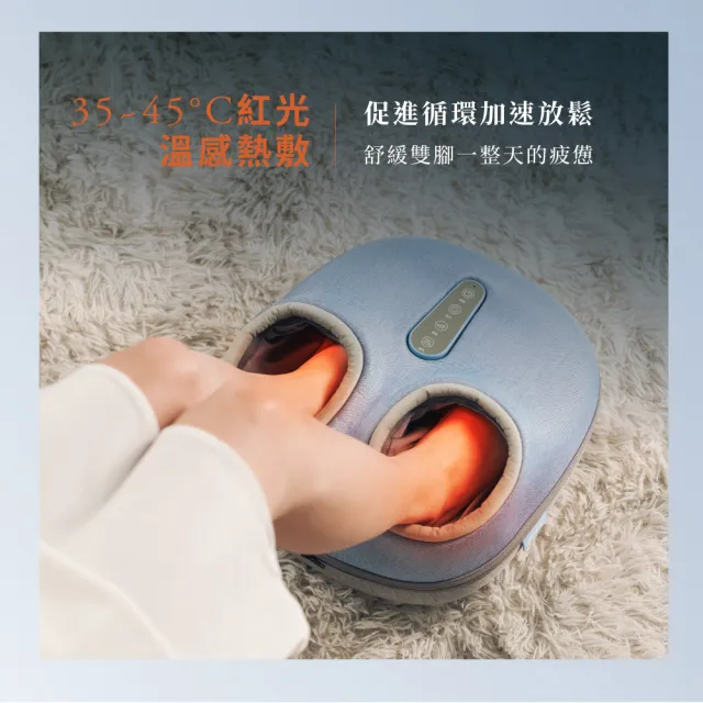 【輝葉】6PLUS溫感足底按摩器(腰背按摩器 /腳底按摩器 HY-758)