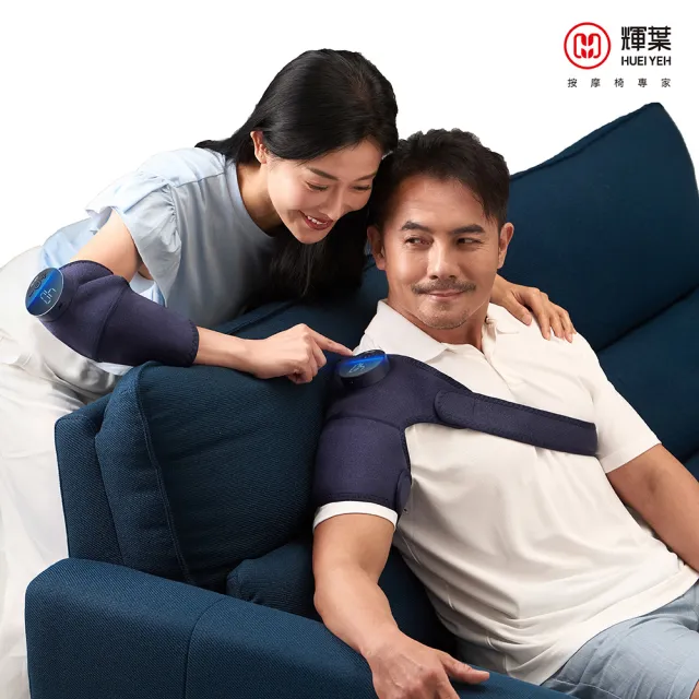 【輝葉】震關健 KNEEBUZZ/多功能石墨烯熱感按摩器 2入組(膝部膝蓋關節 熱敷按摩器 HY-762)