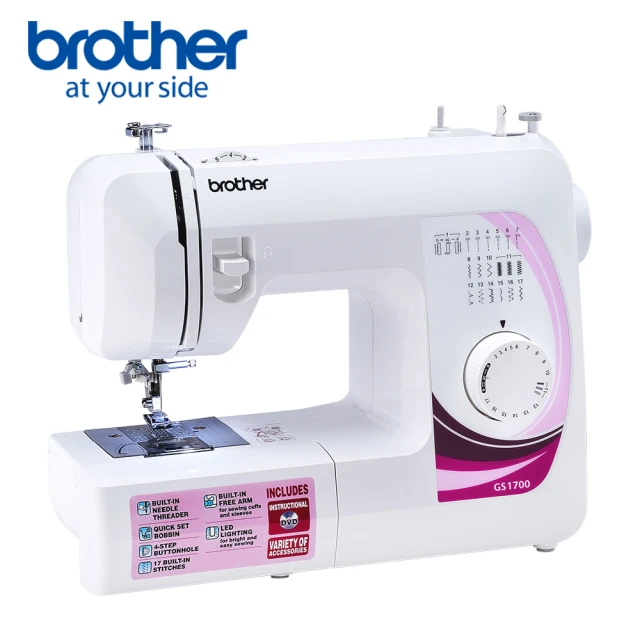 【Brother 兄弟牌】雙針自動穿線實用型縫紉機 GS-1700(LED照明/簡易切線/可車縫厚布或牛仔布)