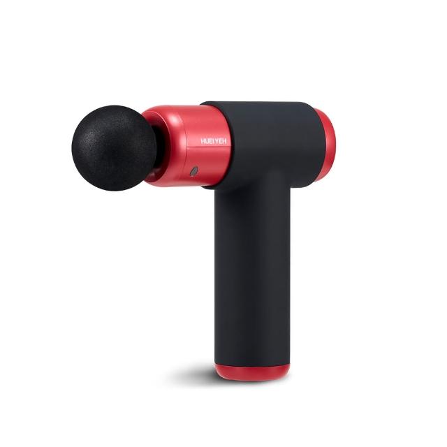 【輝葉】XE pro深層震動按摩槍 HY-10586(筋膜槍/按摩槍)