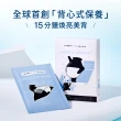 【INGENI 新肌霓】LAIMO來貘聯名煥膚調理敷膜(內含名貘純粹黑專利背心)