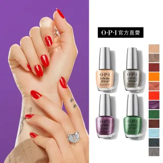 【O.P.I】類光繚指甲油 12色任選1瓶(小銀蓋/如膠似漆超美甲狀態系列指彩/官方直營)