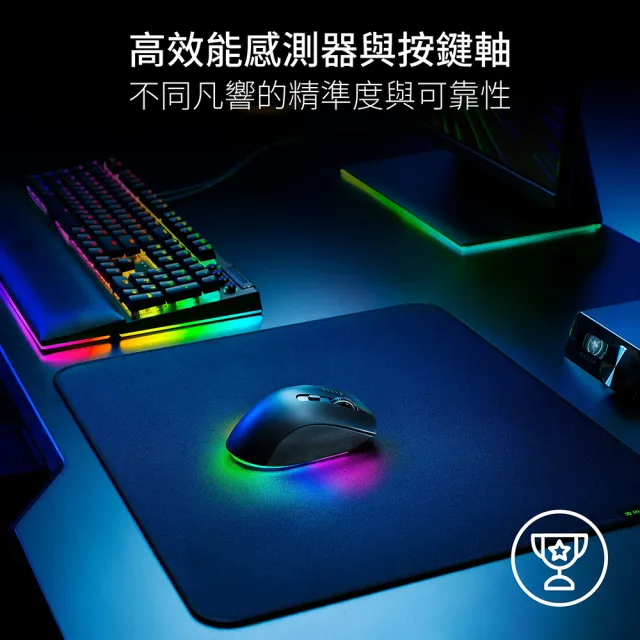【Razer 雷蛇】Pro Click V2 右手人體工學無線滑鼠(電競/AI/RGB/遊戲/創作)