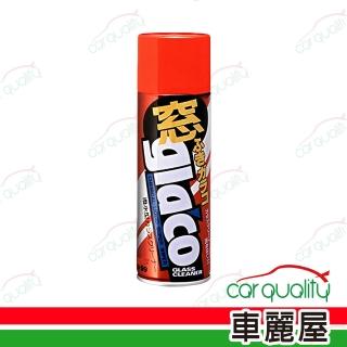 【Soft99】SOFT99 免雨刷玻璃水 C232 330ml 1入(車麗屋)