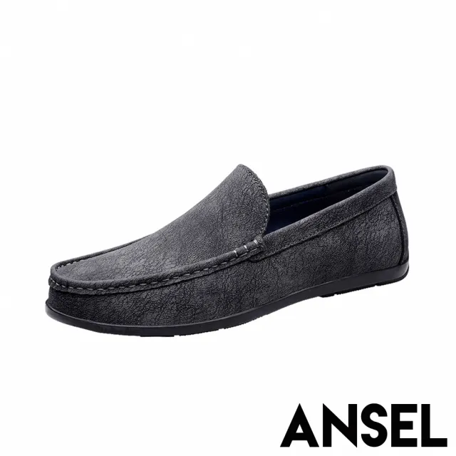 【ANSEL】真皮樂福鞋 牛皮樂福鞋/真皮柔軟牛皮復古擦色休閒樂福鞋 駕車鞋-男鞋(黑)