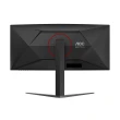 雷蛇有線電競滑鼠組★【AOC】CU34G4 2K 曲面電競螢幕(34型/WQHD/180Hz/0.5ms/VA/Adaptive Sync)
