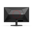 【AOC】雷蛇有線電競滑鼠組★27型 Q27G42HE 2K 200Hz電競螢幕(FAST IPS/QHD/0.3ms/HDR 10/內建喇叭)