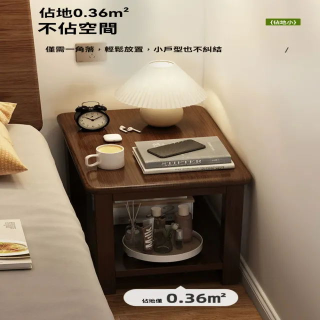 【G億家達店】精裝全橡膠木 60*60*60cm(客廳邊几 實木茶几 茶几 小方桌 沙發邊幾 客廳桌 床邊櫃 預購12天)