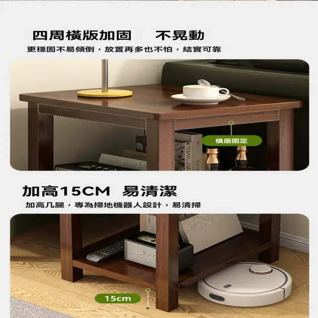 【G億家達店】精裝全橡膠木 60*60*60cm(客廳邊几 實木茶几 茶几 小方桌 沙發邊幾 客廳桌 床邊櫃 預購12天)