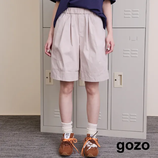 【gozo】MOMO獨家款★限量開賣 可反折配色造型鬆緊短褲(灰色/藍色)