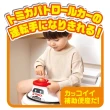 【TAKARA TOMY】TOMICA警車馬桶座(多美寶寶)