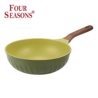 【Four Season】30cm 四季橄欖綠單柄鍋(IH爐可用鍋)