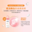 【VIGILL婦潔】私密沐浴補充包量販組(私密保養 私密清潔推薦)