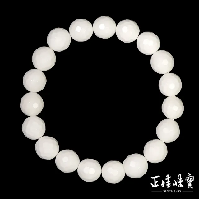 【正佳珠寶】硨磲 高品鑽切老硨磲貝 10mm 硨磲手珠