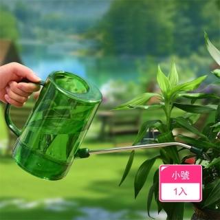【Dagebeno荷生活】不鏽鋼加長壺嘴園藝澆花水壺 自帶刻度可插花寬手柄透明澆水壺(小號1入)
