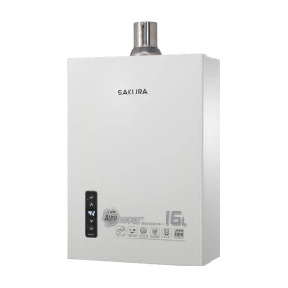 【SAKURA 櫻花】16L第二代四季溫智能恆溫強制排氣熱水器(DH1635F 原廠保固安裝服務)