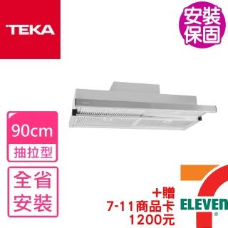 【TEKA】90公分抽拉式排油煙機(CNL9815PLUS含基本安裝)