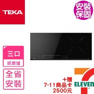 【TEKA】橫式三口IH感應爐IH爐(IZC93320MST含基本安裝)