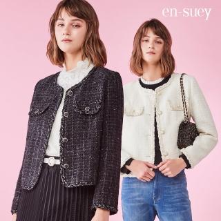 【en-suey 銀穗】小香風花呢短版外套-女