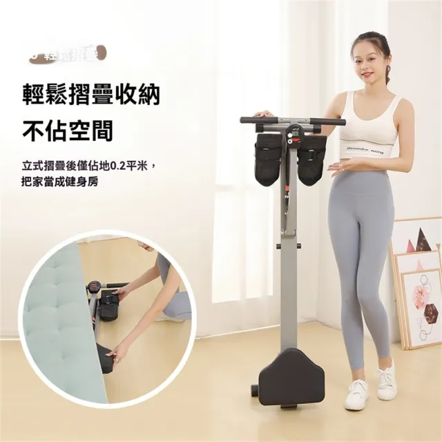 【佳美多】水阻式划船機 磁控劃船機 靜音液壓劃槳機(有氧健身運動訓練 可折疊收納 定製款)
