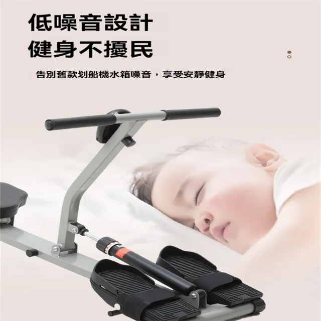 【佳美多】水阻式划船機 磁控劃船機 靜音液壓劃槳機(有氧健身運動訓練 可折疊收納 定製款)