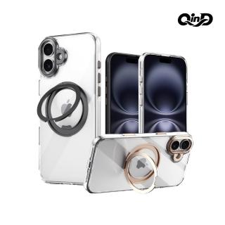 【QIND 勤大】Apple 蘋果 iPhone 16 / 16 Plus 旋轉磁吸支點殼(含相機鍵)