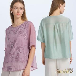 【SiOHER 熹歐禾】現貨 輕紗刺繡上衣四件組(女裝/女上衣/圓領/百搭)