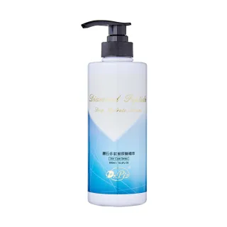 【Dr. 沛思】鑽石多月太玻尿酸精萃(3件組)