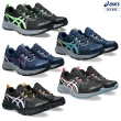 【asics 亞瑟士】TRAIL SCOUT 3 男女中性款  戶外運動休閒鞋(多款任選)