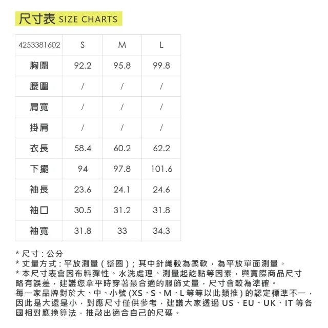【YUANDONGLI 元動力】美背拼接裸感機能運動T恤(三色;S-L;4253381602)