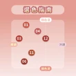 【i’m meme】我愛口袋彩妝小方盒+柔霧唇釉(色號任選)