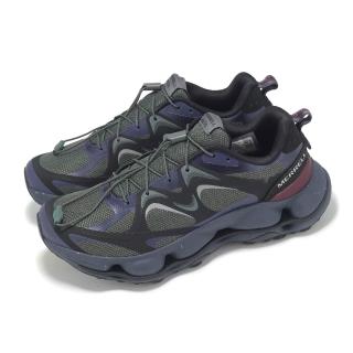 【MERRELL】戶外鞋 Speedarc Matis 男鞋 登山健行 黑 紫 黃金大底 越野(ML038357)
