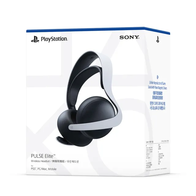 【SONY 索尼】PS5 PULSE Elite無線耳機組(經典白)