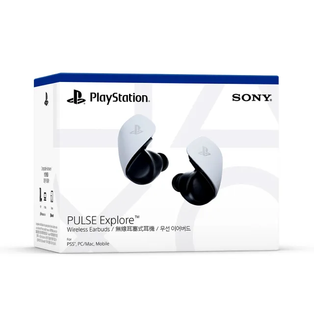 【SONY 索尼】PS5 PULSE Explore 無線耳塞式耳機(經典白/內付保護盒)
