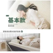 【Sonmil 森好眠】減壓乳膠床墊3尺10cm基本(單人床墊 學生床墊 宿舍床墊 100%天然乳膠)