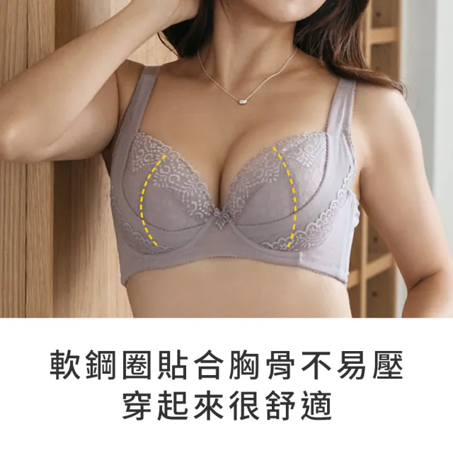 【玉如阿姨】永生浮游花內衣※0679淺紫(B.C.D罩 上提 側推 包副乳 渾圓  MIT)
