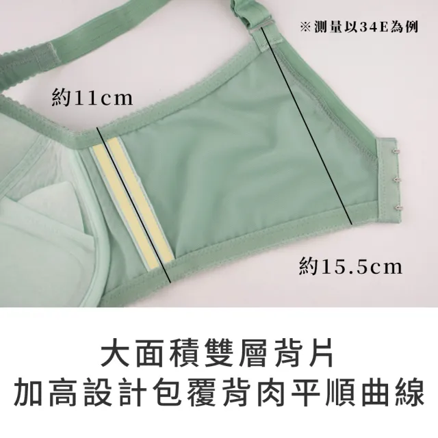【玉如阿姨】永生浮游花內衣※0679淺紫(B.C.D罩 上提 側推 包副乳 渾圓  MIT)