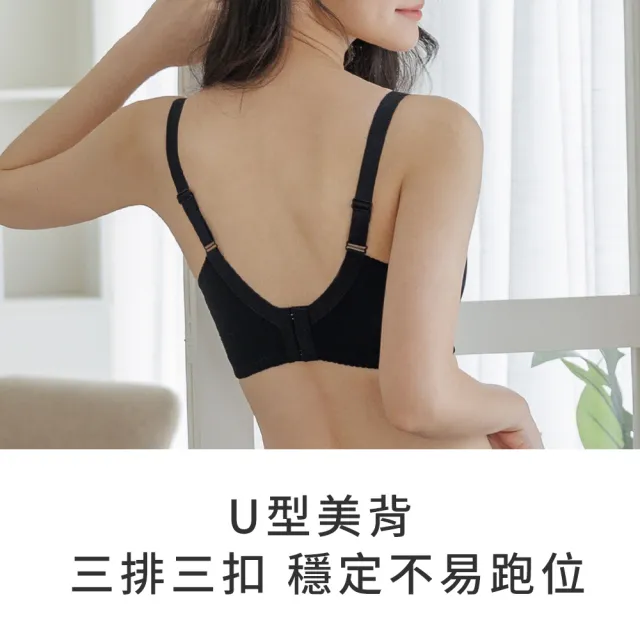 【玉如阿姨】迷漫浪花內衣※0678奶膚(F罩 大罩杯 挺立 包覆 包副乳 台灣製)