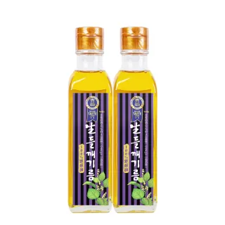 【Bio Botanic】韓國之光-頂級紫蘇油(180ML-總共兩瓶)
