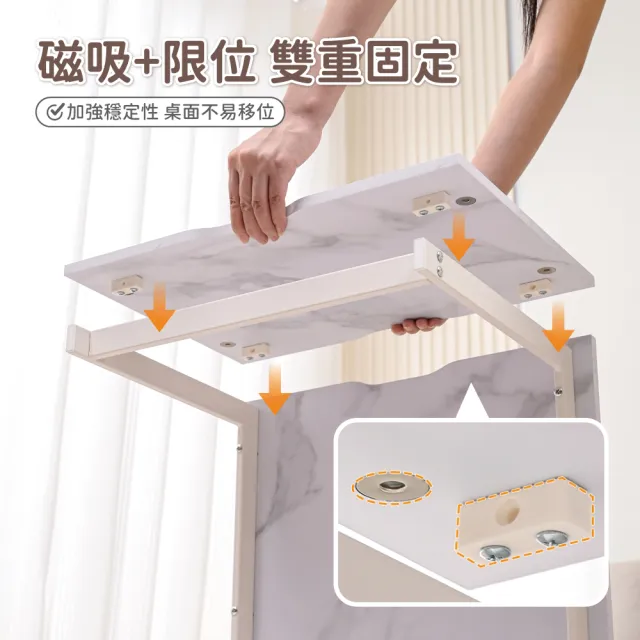 【慢慢家居】2in1-創新機能兩用邊桌茶几-1組(沙發邊桌 小茶几 邊几 SGS低甲醛)