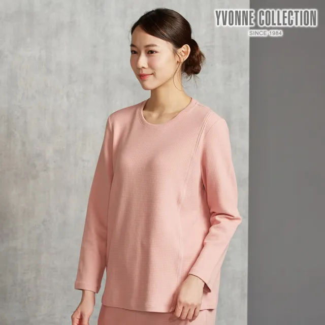 【YVONNE 以旺傢飾】華夫格剪接長袖上衣-薔薇粉