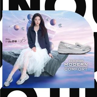 【SKECHERS】舒華 代言款 女鞋 休閒系列 休閒鞋 VAR CITY(159305SIL)