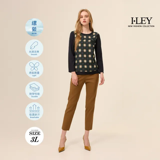 【ILEY 伊蕾】格紋拼接長袖縲縈上衣(深藍；L-3L；1253181215)