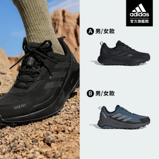 【adidas 愛迪達】TERREX ANYLANDER 登山鞋 運動鞋 防潑水 男鞋/女鞋 多款任選(ID0901/ID5487)