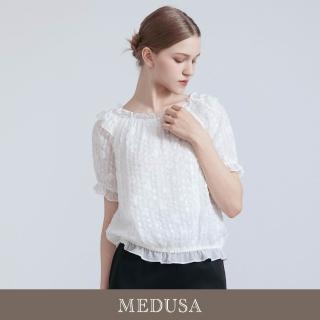【MEDUSA 曼度莎】現貨-純白溫柔小荷葉肩裝飾上衣（M-XL）｜女短袖上衣 上班上衣 休閒上衣(601-36501)