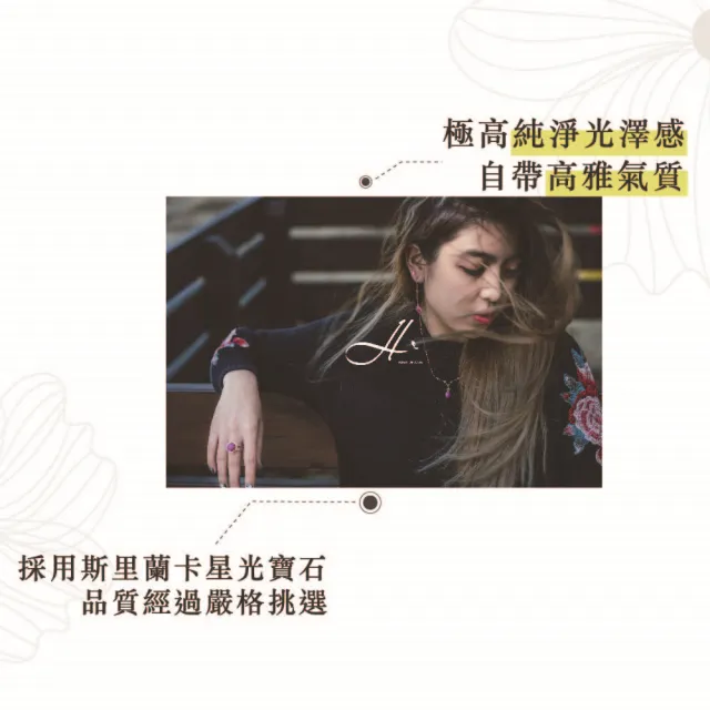 【幸福珠寶】凡爾賽公主｜紅寶石耳環(法國星鑽 六道星芒 貓眼 Happy  母親節禮物  )
