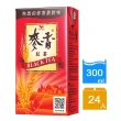 【麥香】300mlx3箱(共72入;任選紅茶/奶茶/綠茶)